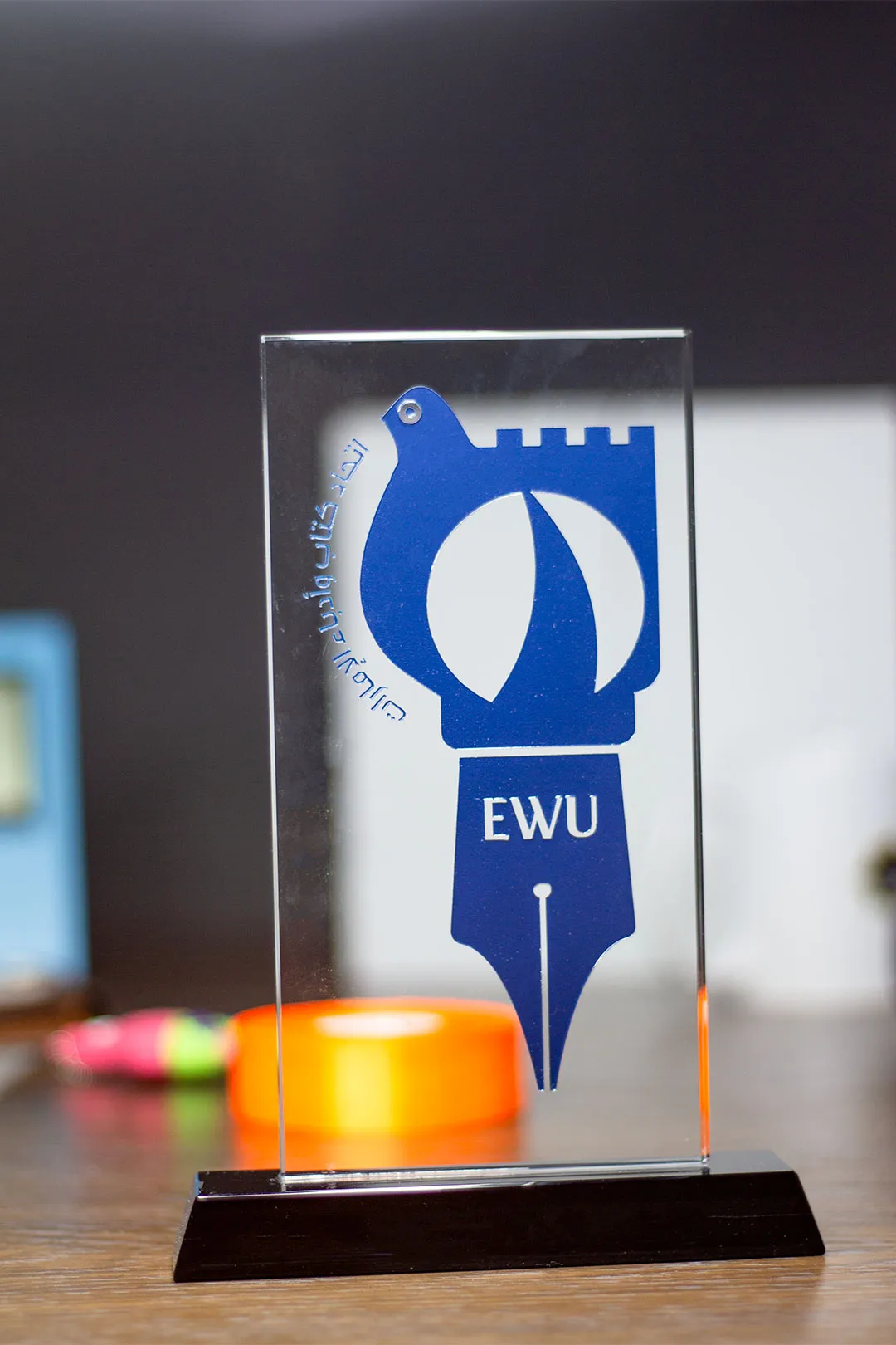 Bespoke EWU Logo Crystal Pen Nib Recognition Award
