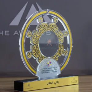 Eights Football Championship 2026 Crystal Award