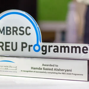 Custom MBRSC Style Acrylic and Crystal Achievement Award