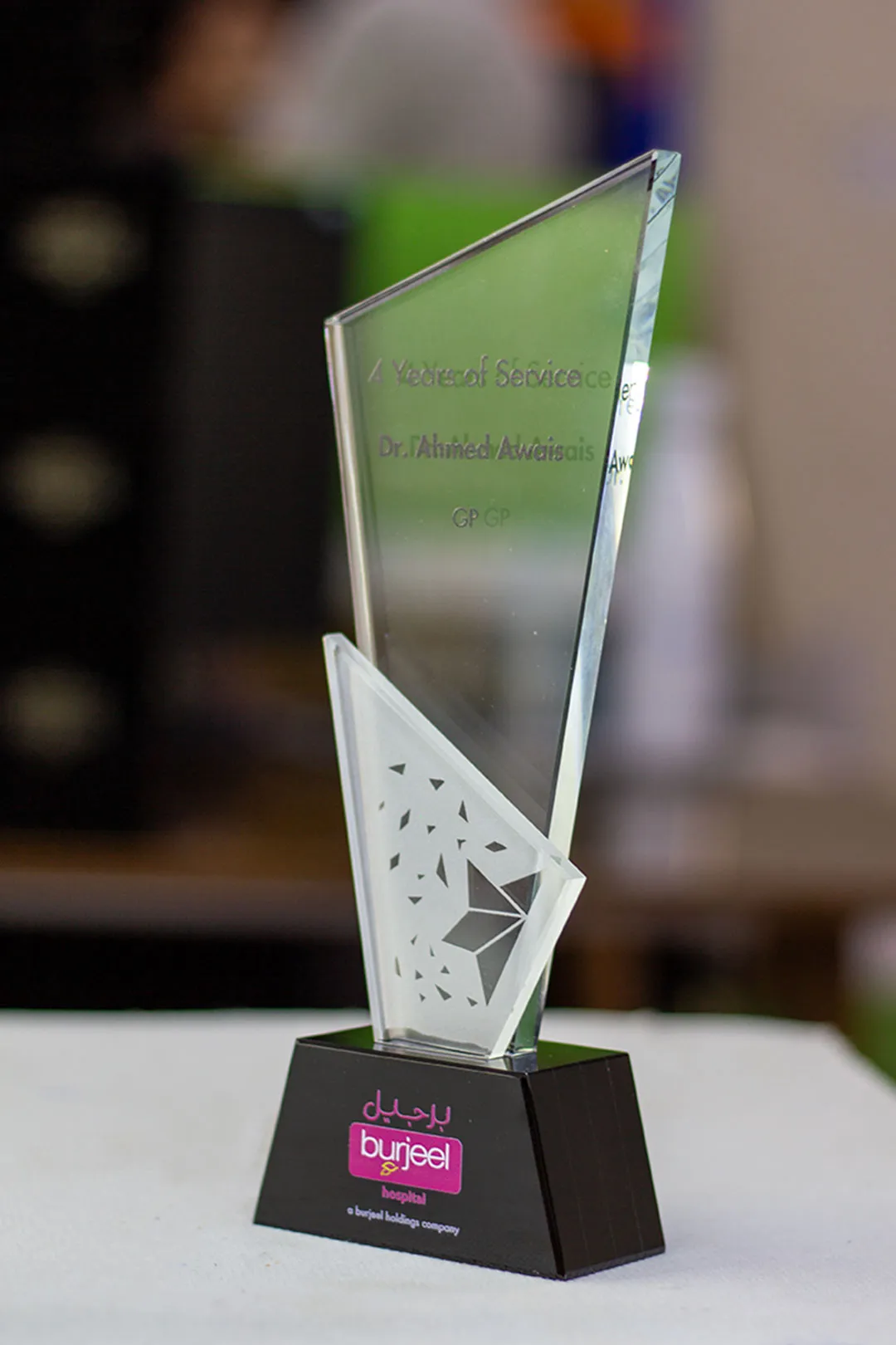 Burjeel Hospital Geometric Crystal Service Excellence Award