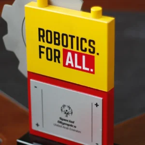 Engine Robotics Excellence Trophy
