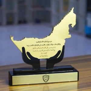 The UAE Map Silhouette Crystal Trophy