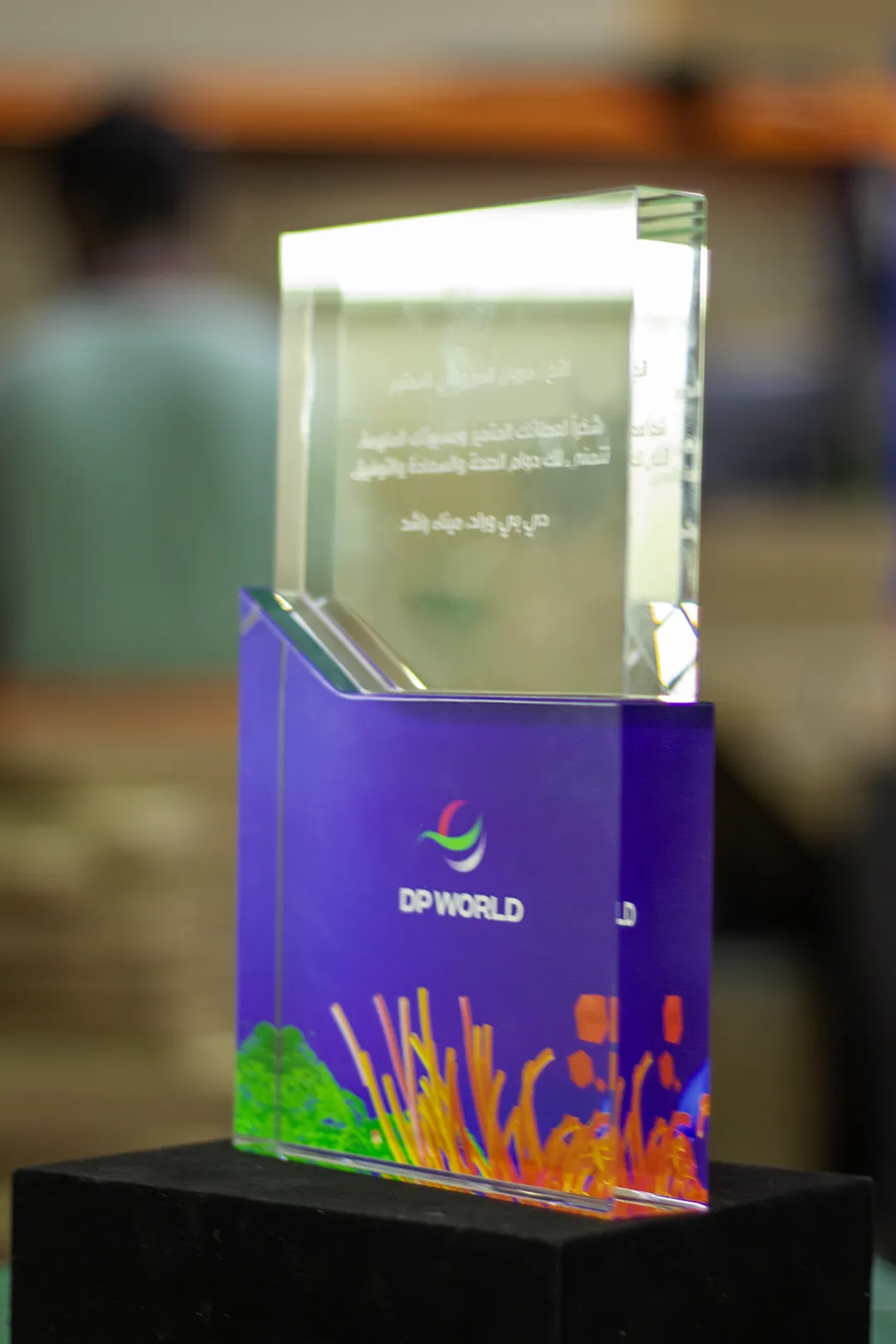 DP World Marine Theme Premium Crystal Award