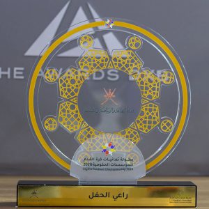 Eights Football Championship 2026 Crystal Award