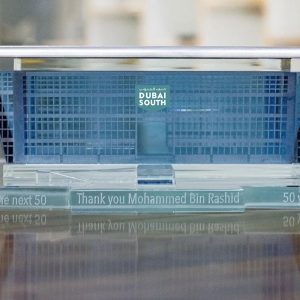 Dubai South 3D Model Crystal