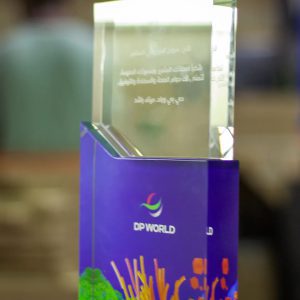 DP World Marine Theme Premium Crystal Award