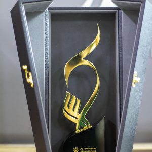 Award Packaging Ideas That Elevate Presentation