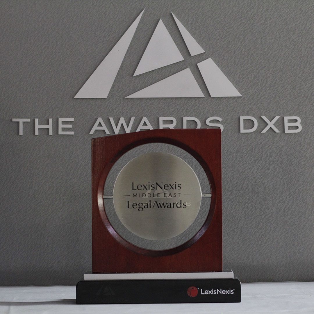 Wood with Circular Metal Award