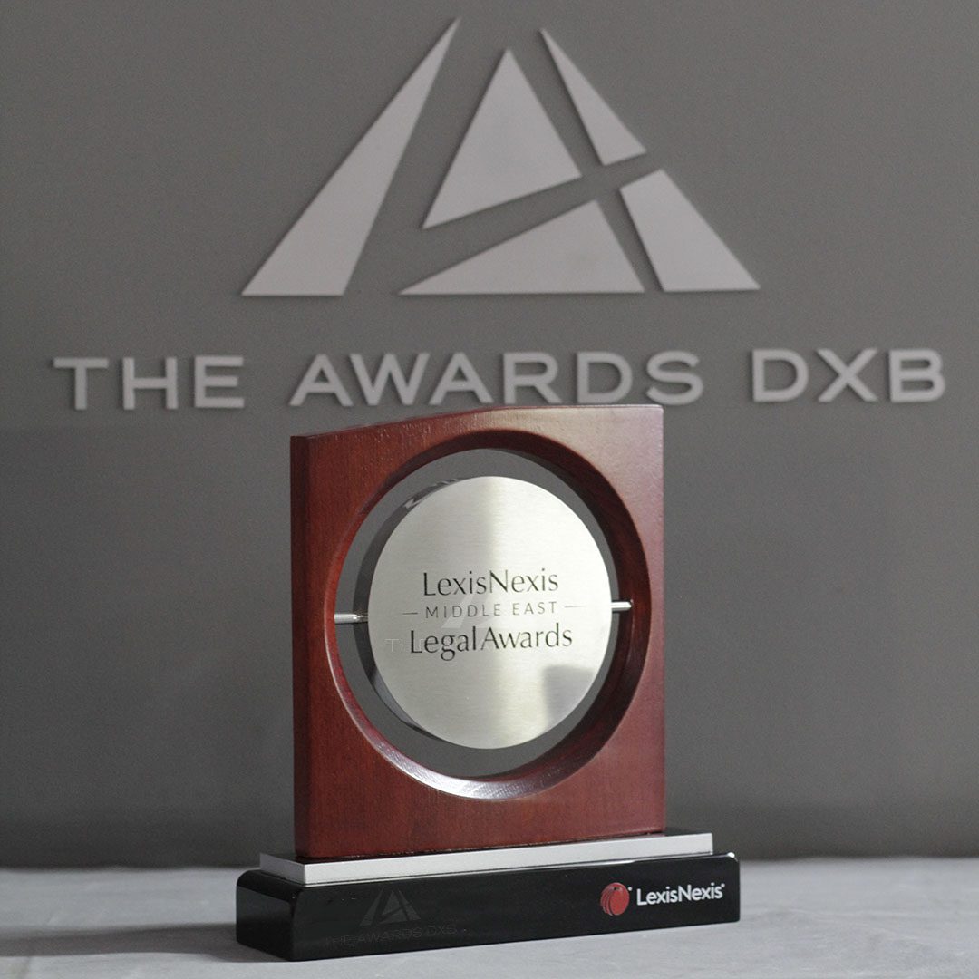 Wood with Circular Metal Award - Image 2