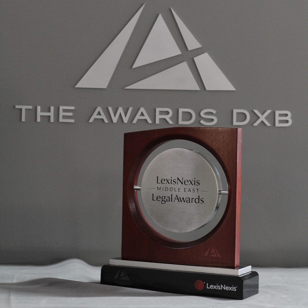 Wood with Circular Metal Award - Image 3