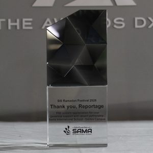 Black Crystal Abstract Standalone Crystal Award
