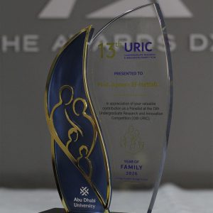 Engraving Techniques That Make Awards Stand Out