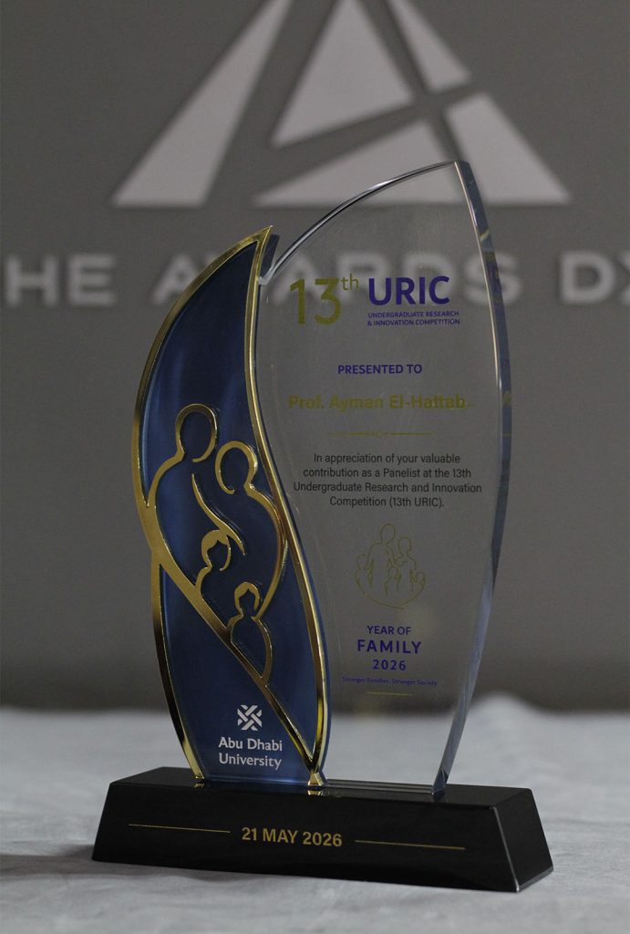 ADU 02 Crystal and Metal Combination Family Award