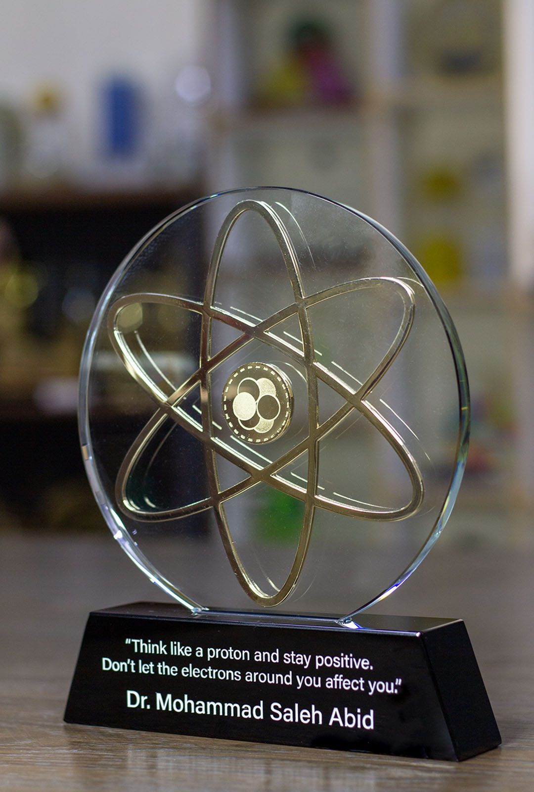 Atom Metal with Crystal Award